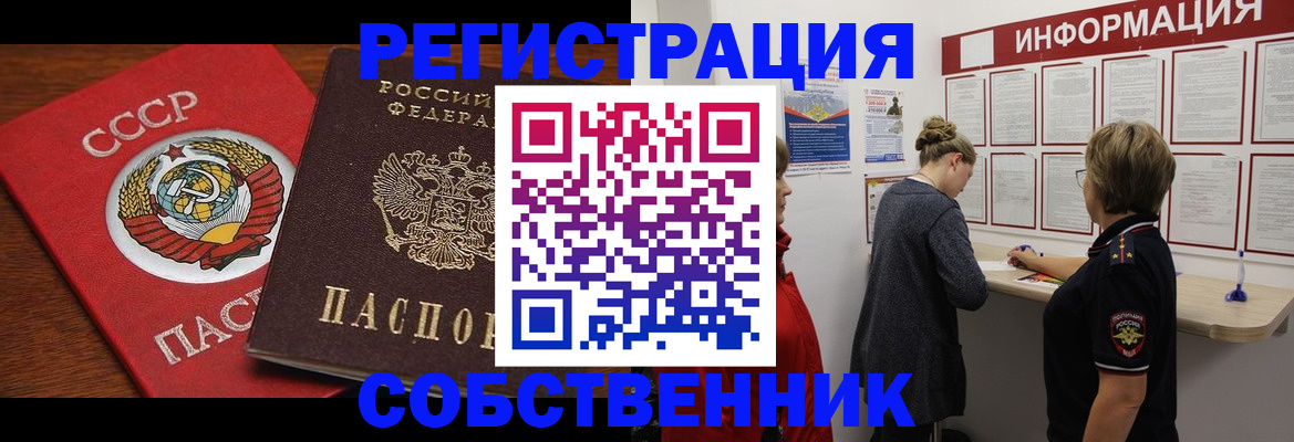 форма 3 в Харабали